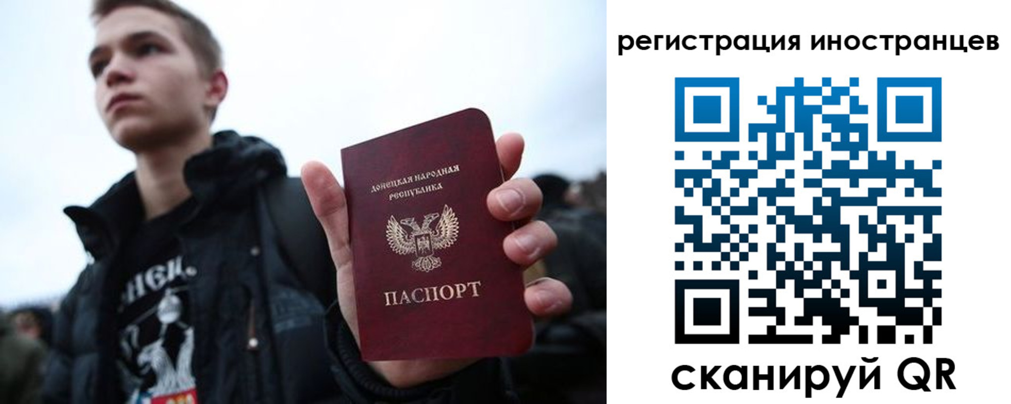 пропишу в квартире в Дубовке